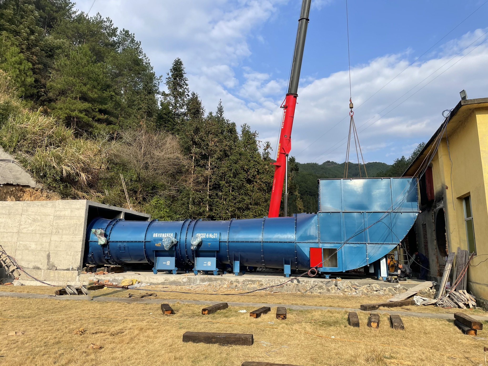 Megafan Cyclone: Hệ thống hút bụi tích hợp