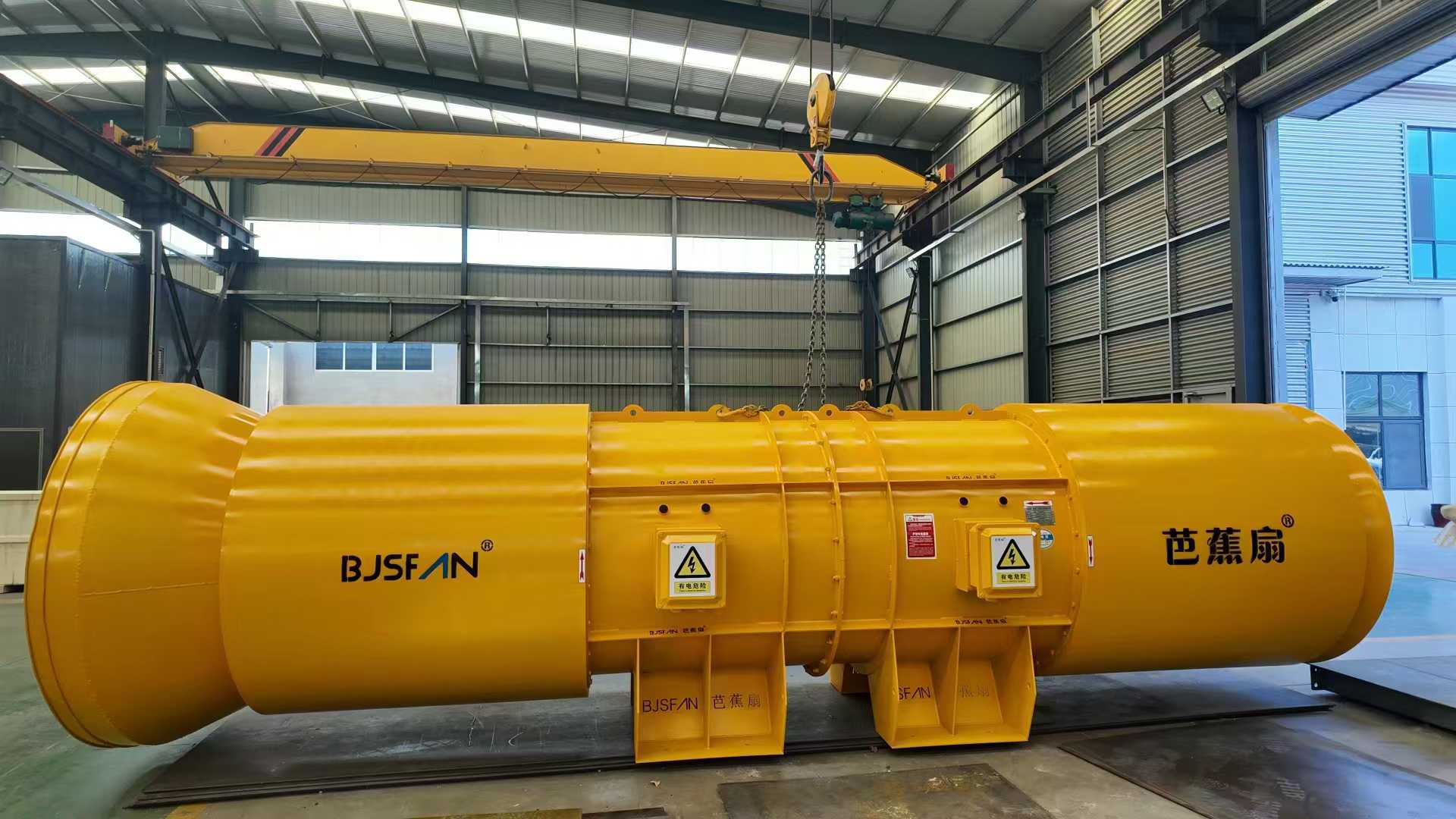 Megafan Tunel: Quạt thông gió đường hầm